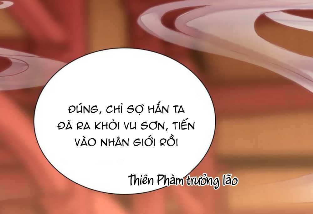 Đế Sư Tại Thượng - Chapter 18