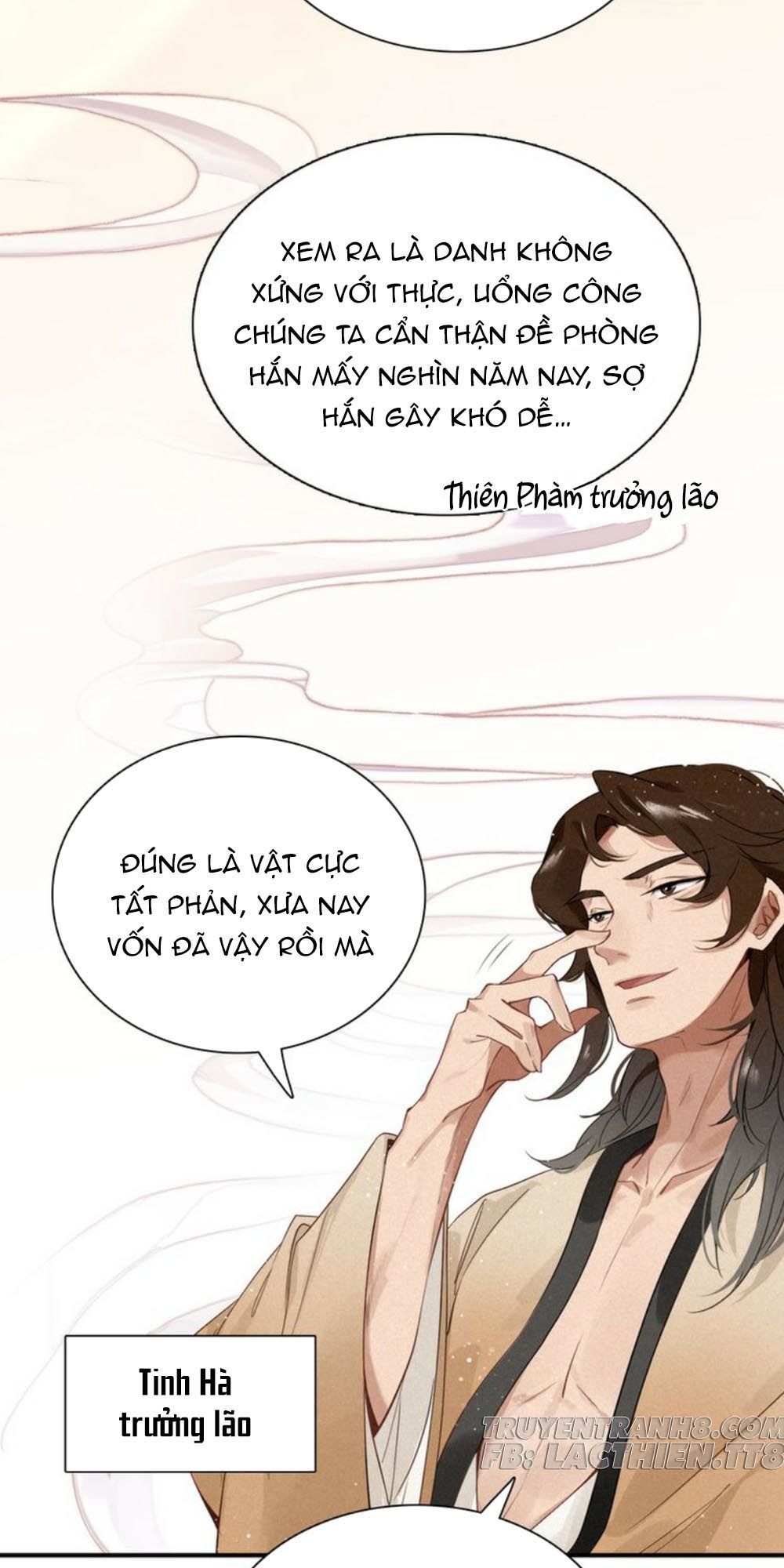 Đế Sư Tại Thượng - Chapter 18