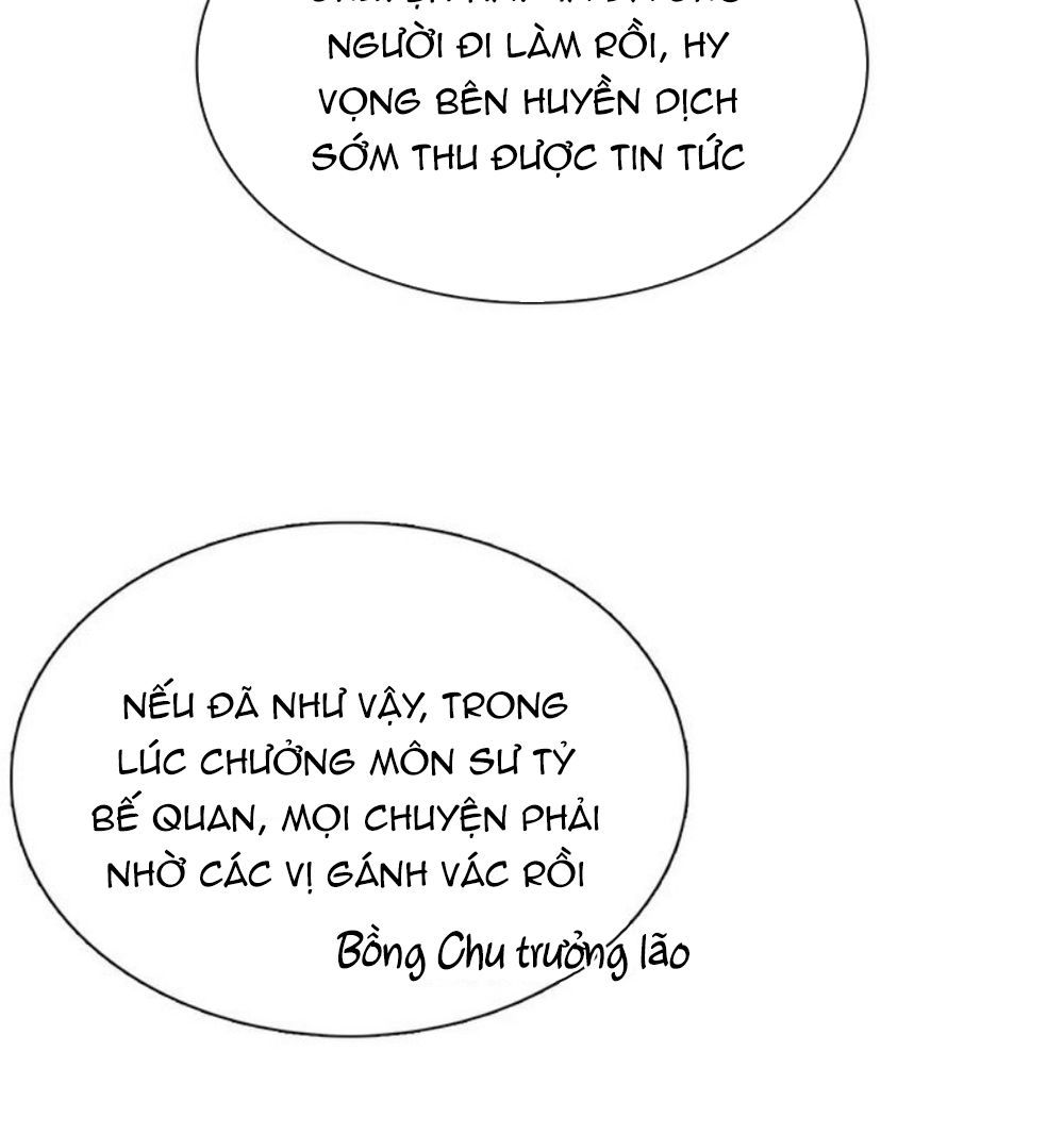 Đế Sư Tại Thượng - Chapter 18