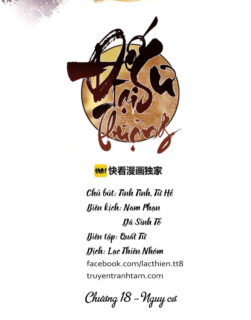 Đế Sư Tại Thượng - Chapter 18