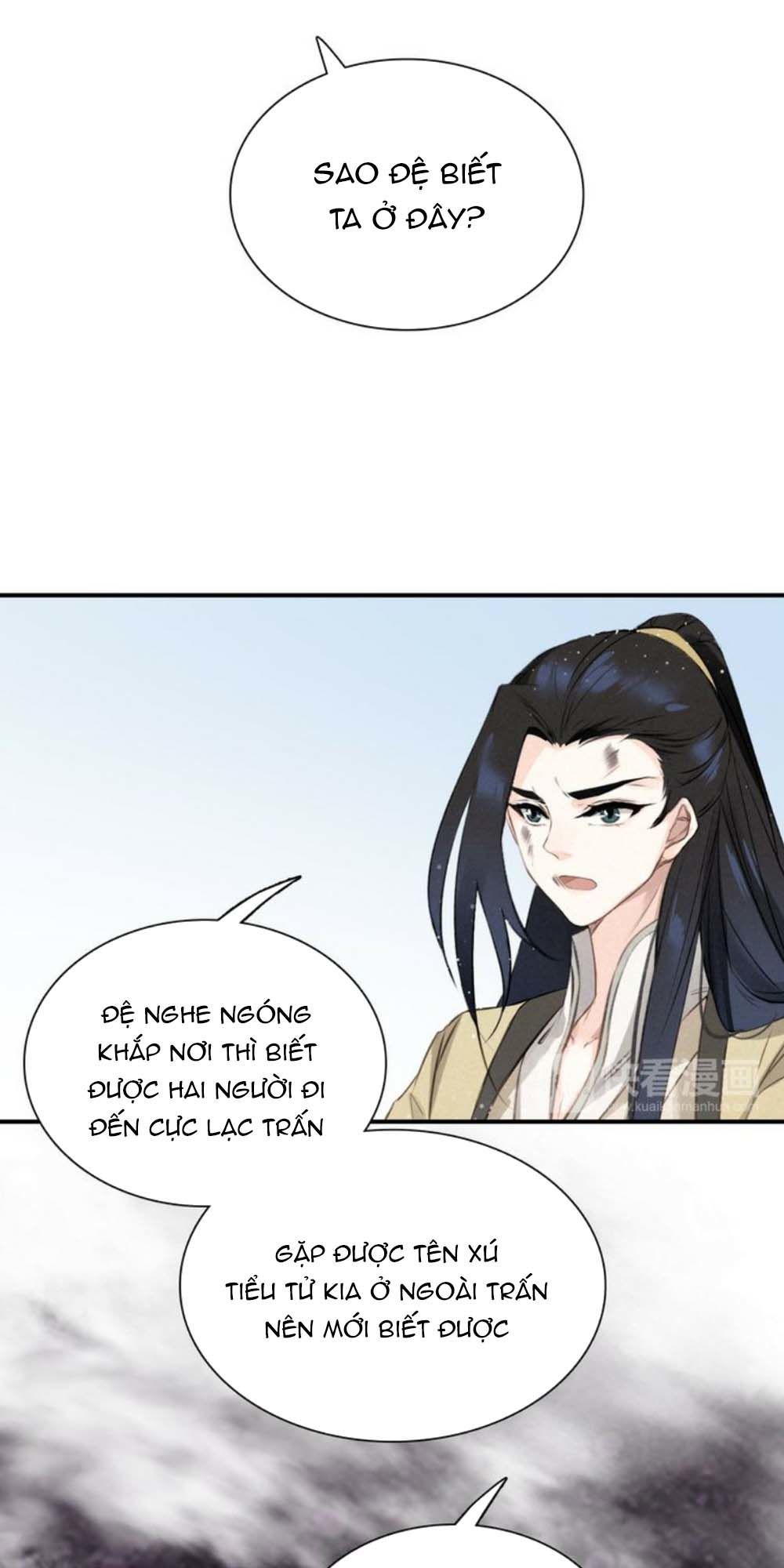 Đế Sư Tại Thượng - Chapter 18