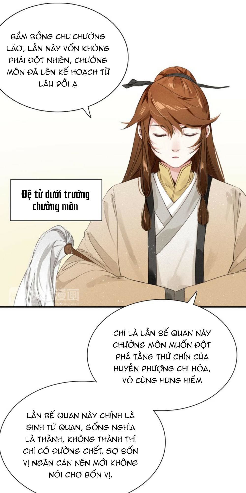 Đế Sư Tại Thượng - Chapter 18