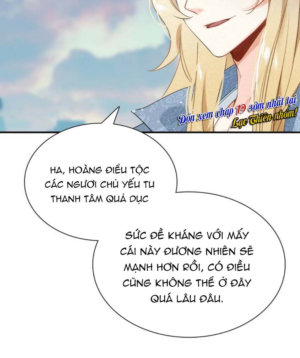 Đế Sư Tại Thượng - Chapter 18