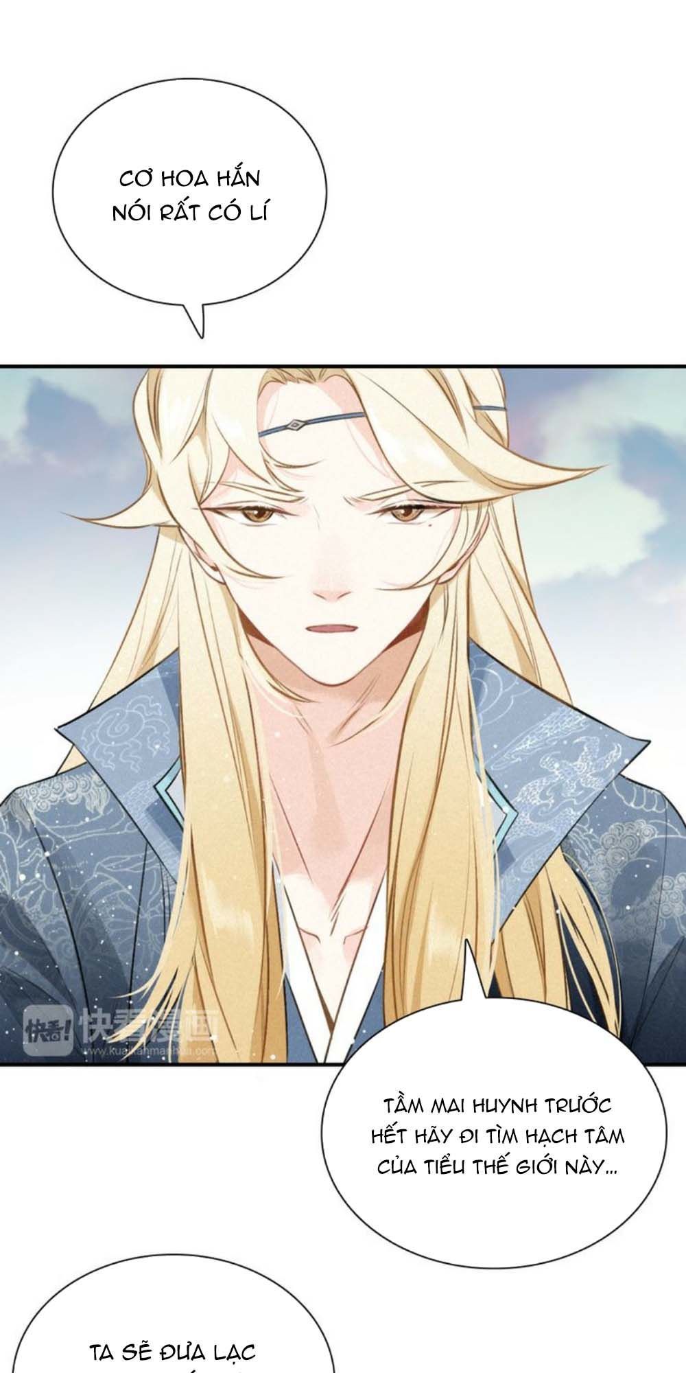 Đế Sư Tại Thượng - Chapter 21