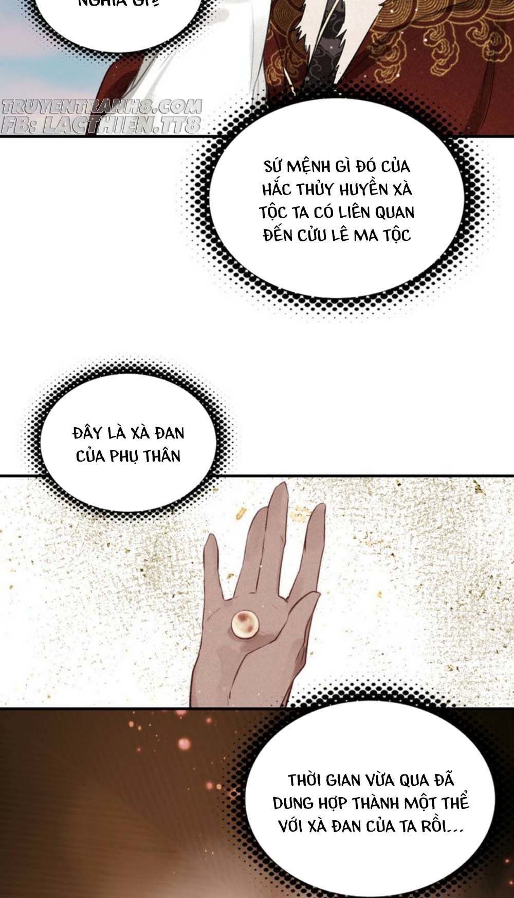 Đế Sư Tại Thượng - Chapter 21