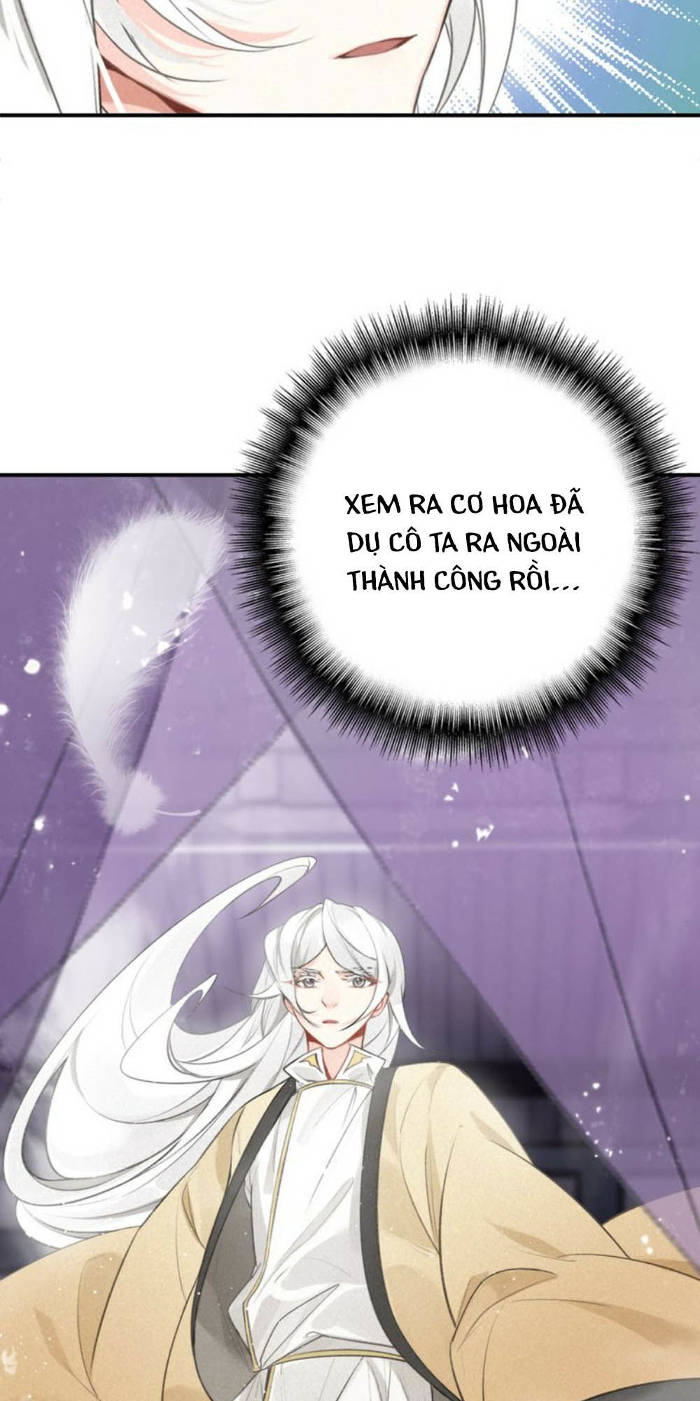 Đế Sư Tại Thượng - Chapter 22