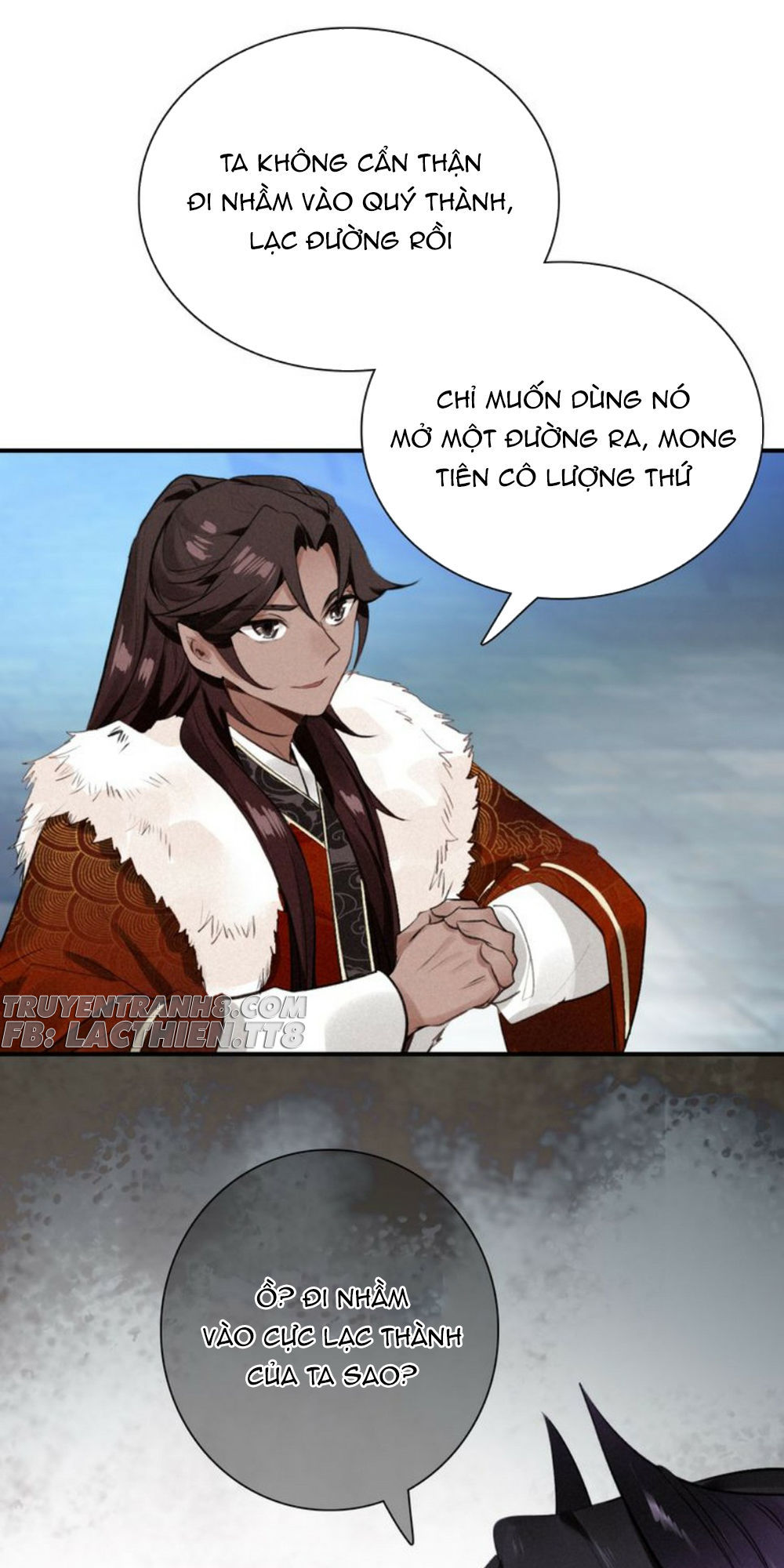 Đế Sư Tại Thượng - Chapter 22