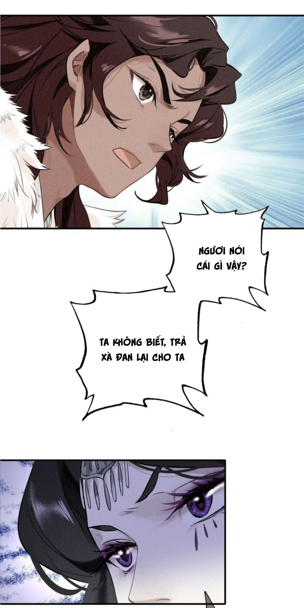 Đế Sư Tại Thượng - Chapter 22