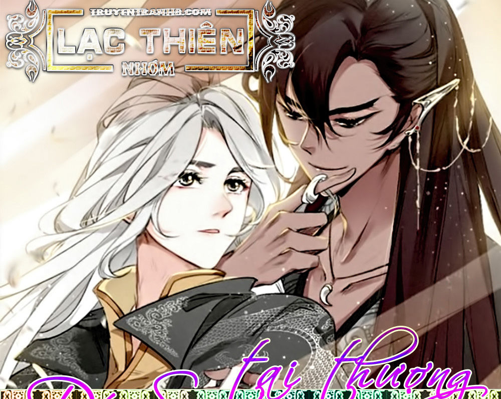 Đế Sư Tại Thượng - Chapter 23