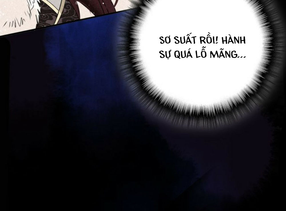 Đế Sư Tại Thượng - Chapter 23