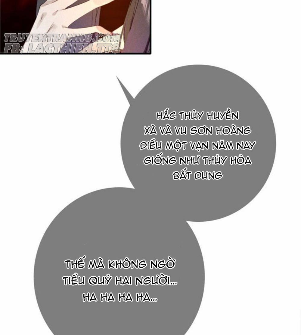 Đế Sư Tại Thượng - Chapter 23