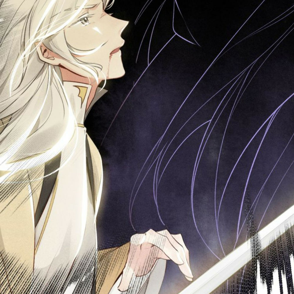 Đế Sư Tại Thượng - Chapter 23