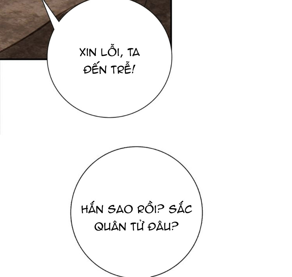 Đế Sư Tại Thượng - Chapter 25