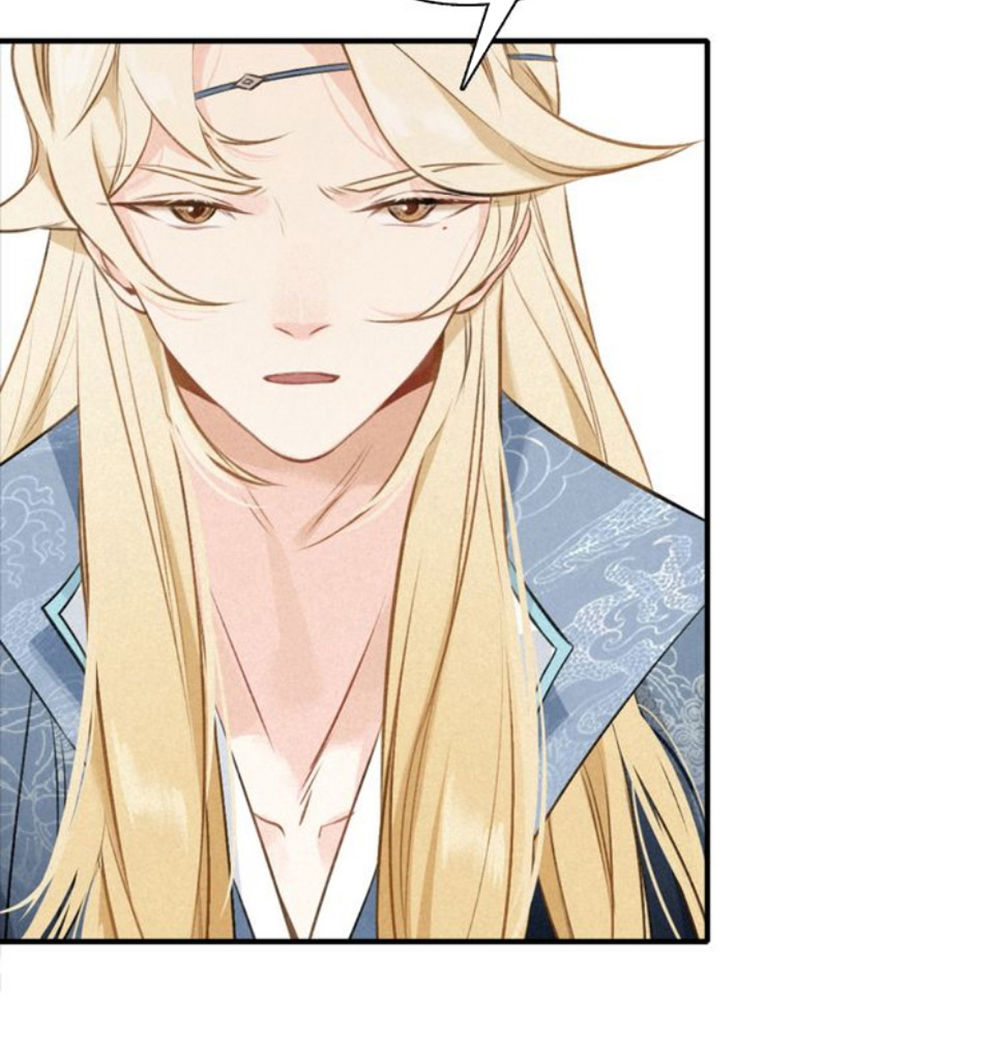 Đế Sư Tại Thượng - Chapter 25