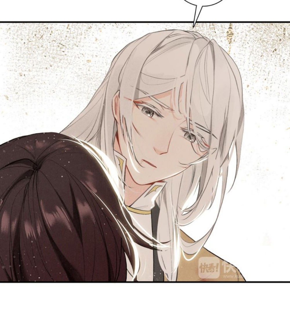 Đế Sư Tại Thượng - Chapter 25