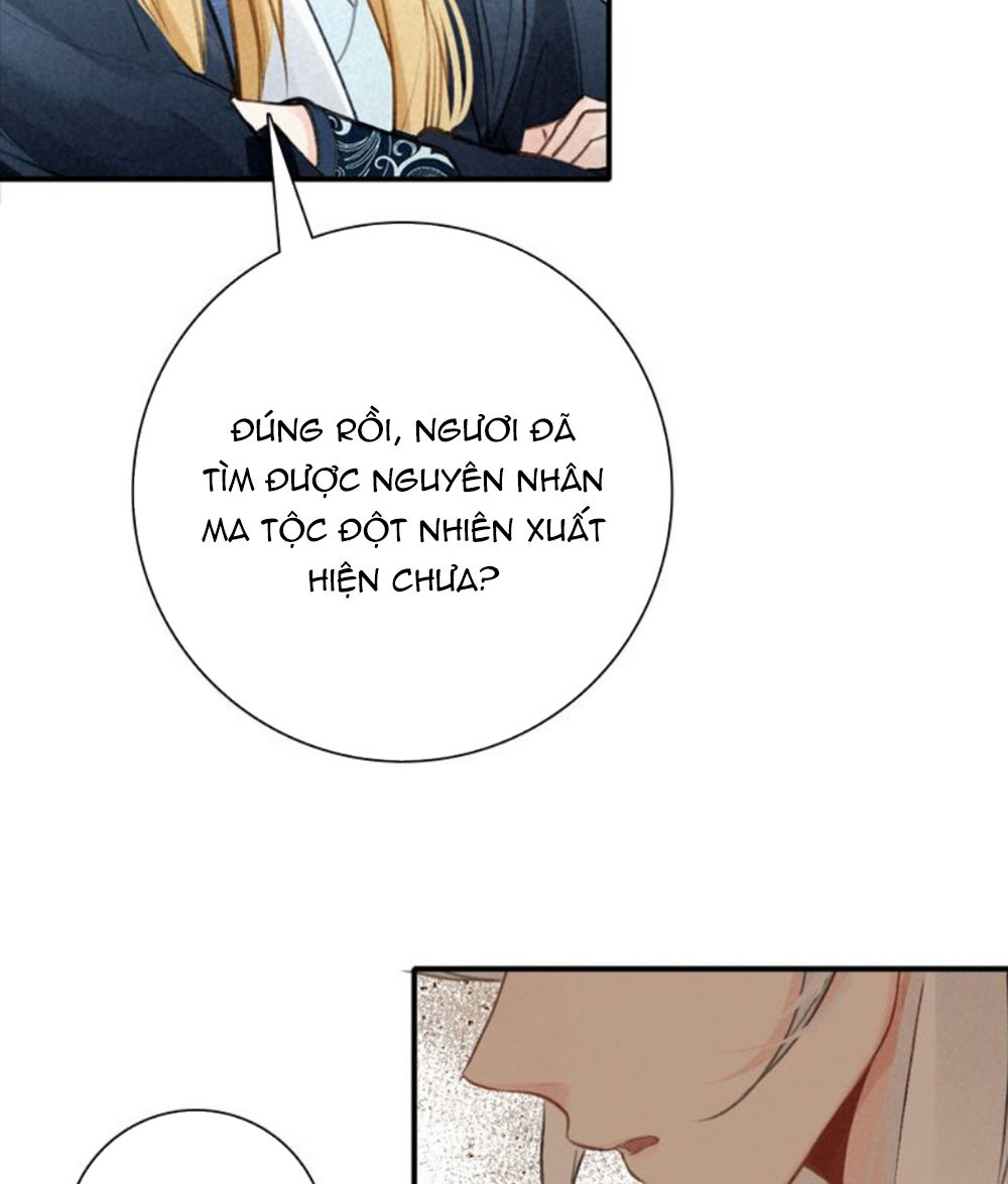 Đế Sư Tại Thượng - Chapter 25