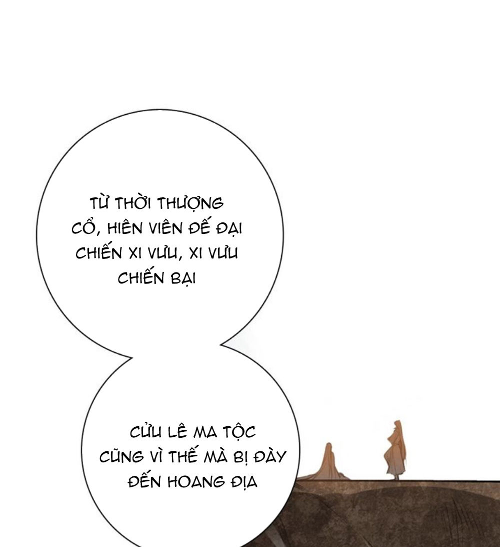 Đế Sư Tại Thượng - Chapter 25