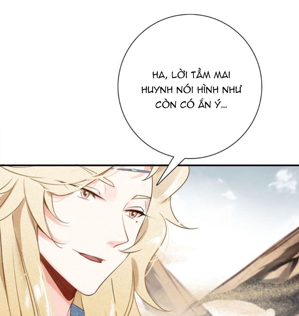 Đế Sư Tại Thượng - Chapter 25