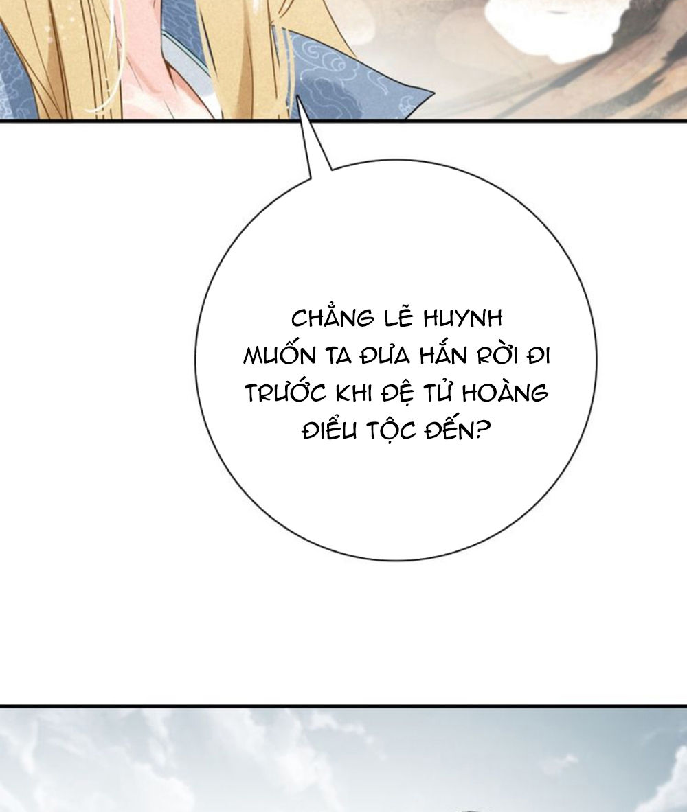 Đế Sư Tại Thượng - Chapter 25