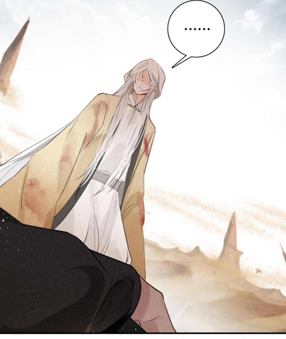 Đế Sư Tại Thượng - Chapter 25