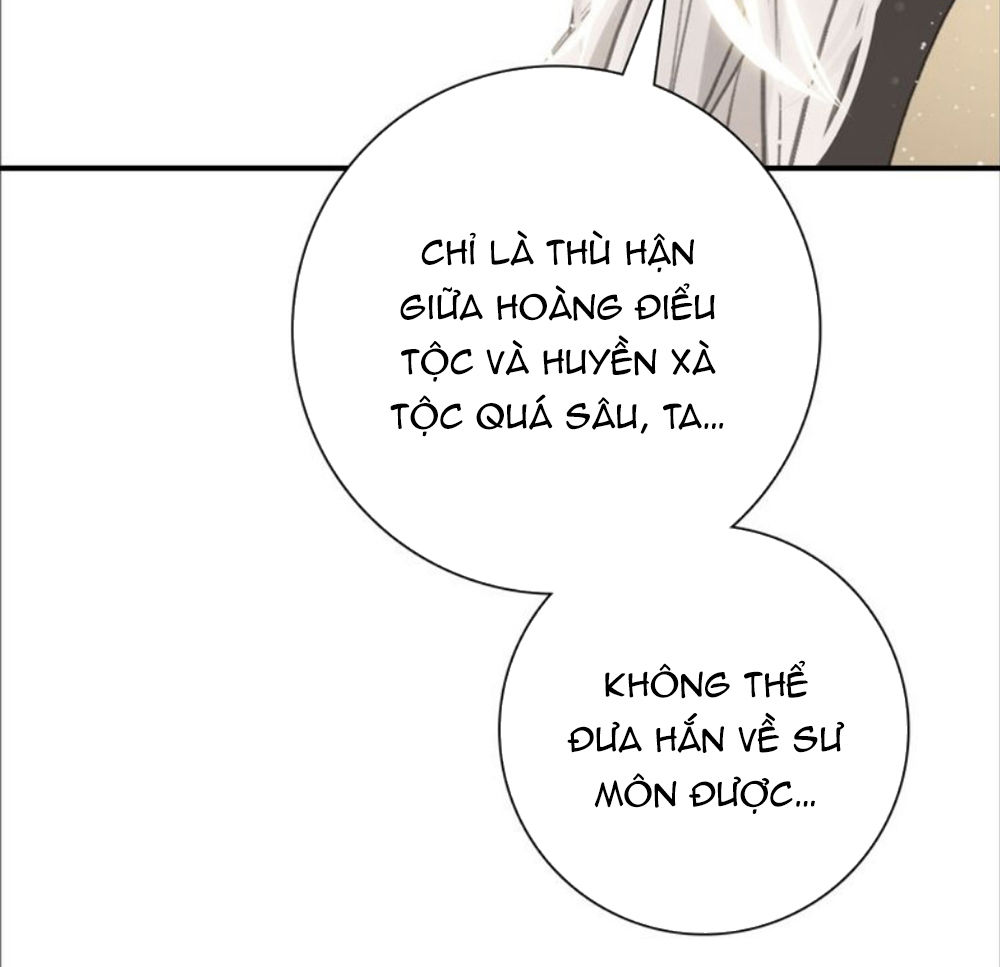 Đế Sư Tại Thượng - Chapter 25