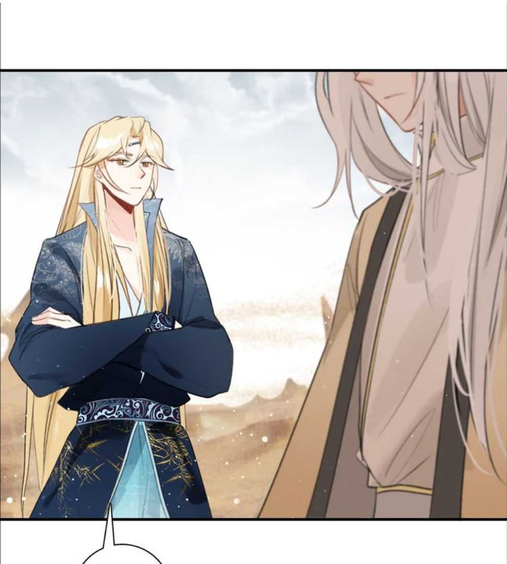 Đế Sư Tại Thượng - Chapter 25