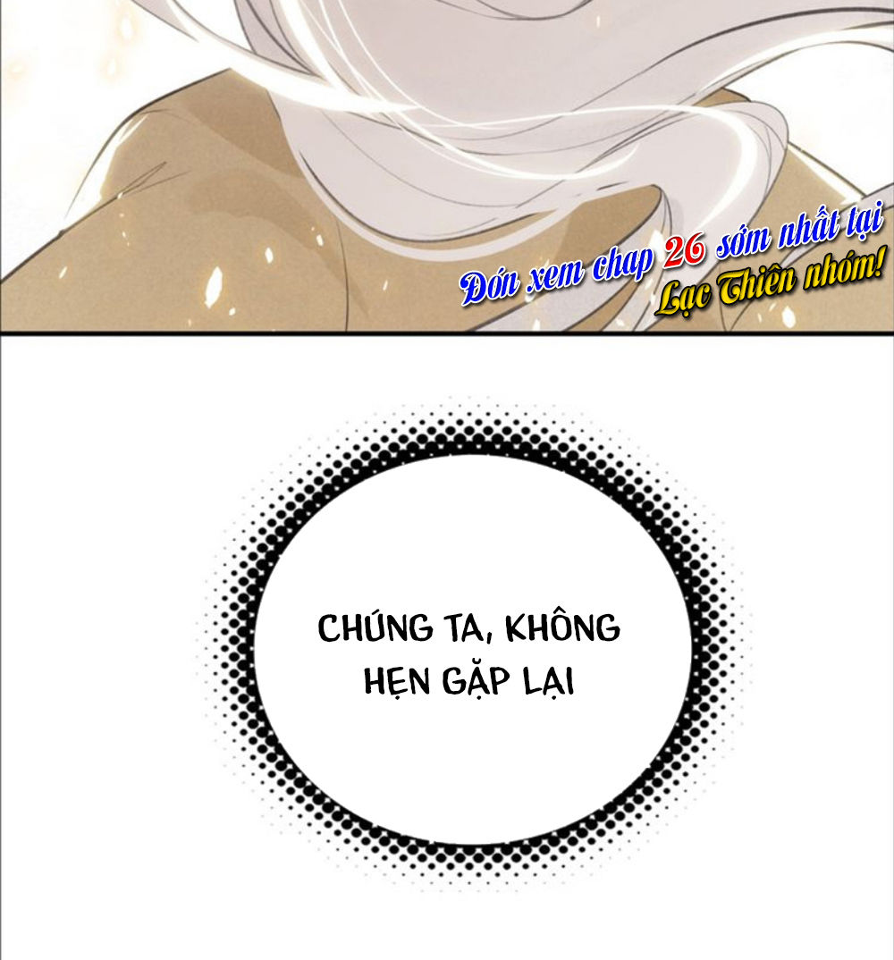Đế Sư Tại Thượng - Chapter 25