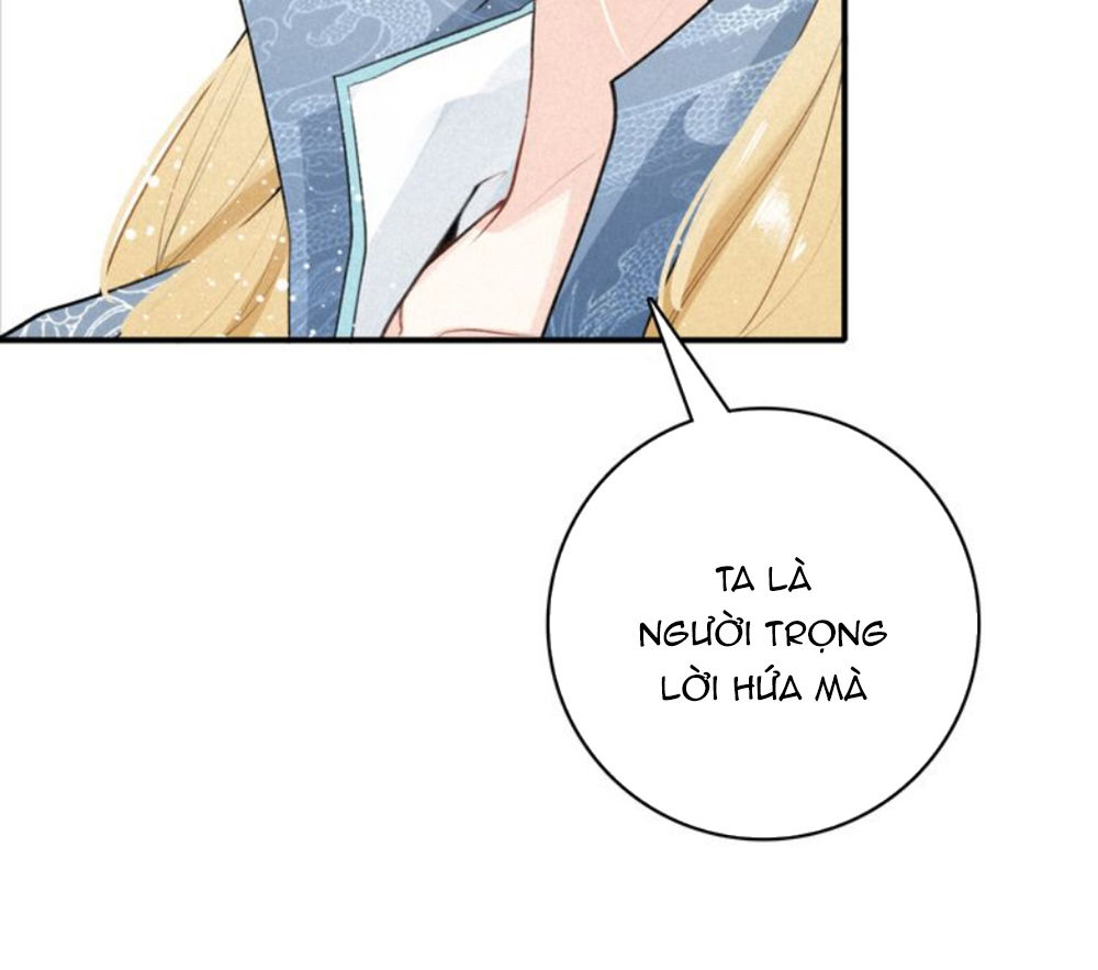 Đế Sư Tại Thượng - Chapter 26