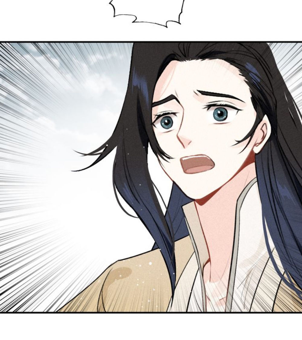 Đế Sư Tại Thượng - Chapter 26