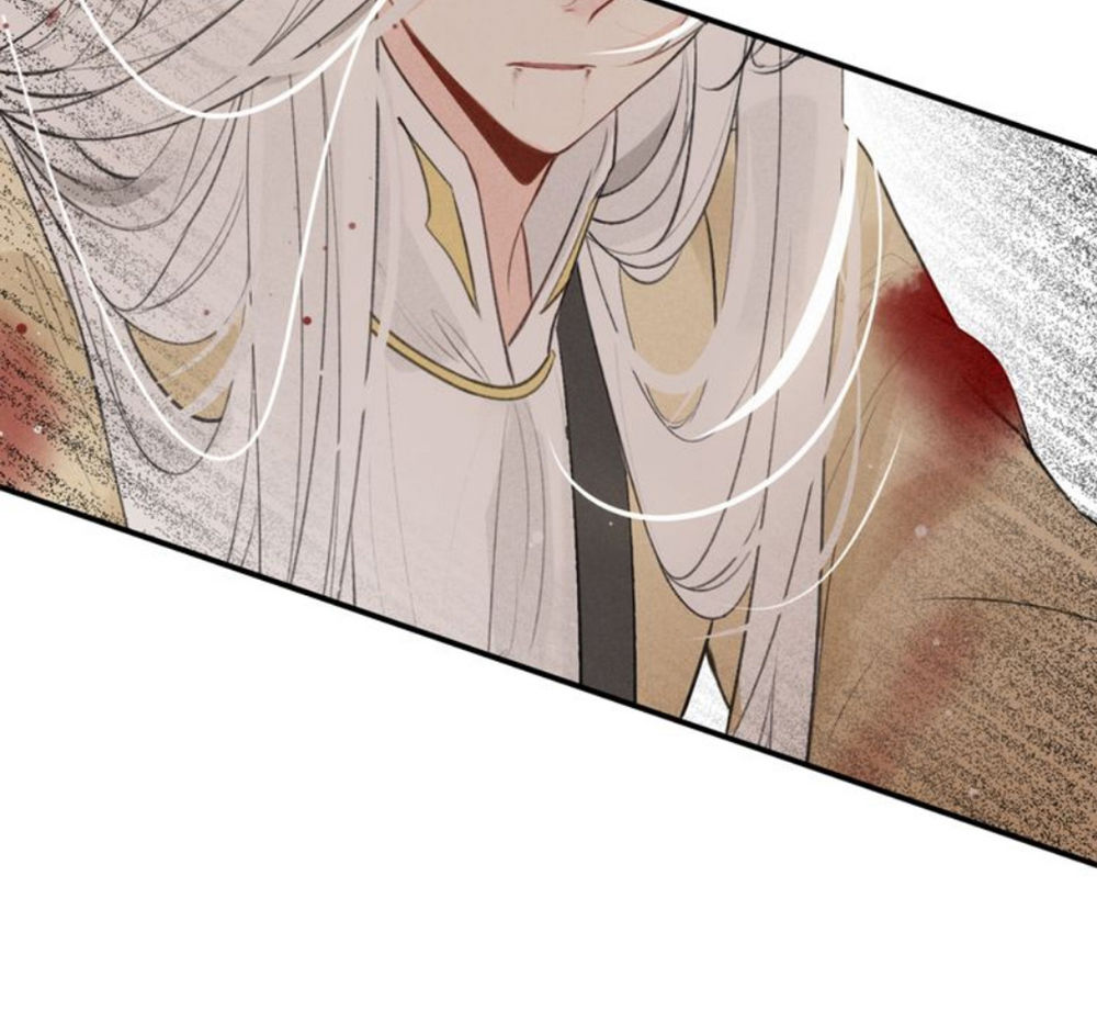 Đế Sư Tại Thượng - Chapter 26