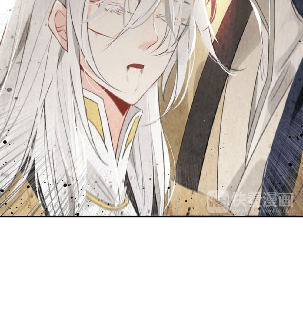 Đế Sư Tại Thượng - Chapter 27