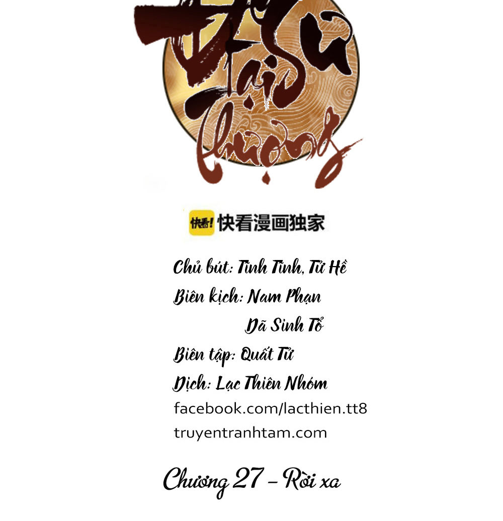 Đế Sư Tại Thượng - Chapter 27