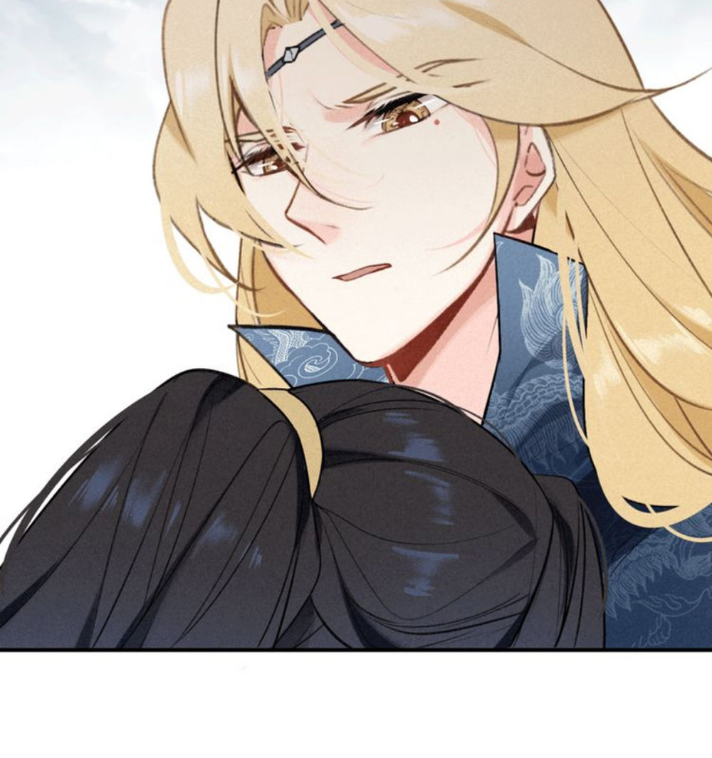 Đế Sư Tại Thượng - Chapter 27