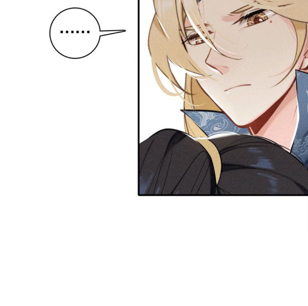 Đế Sư Tại Thượng - Chapter 27