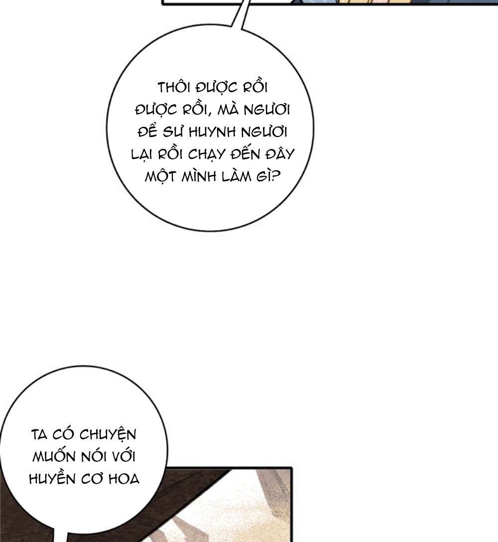 Đế Sư Tại Thượng - Chapter 27
