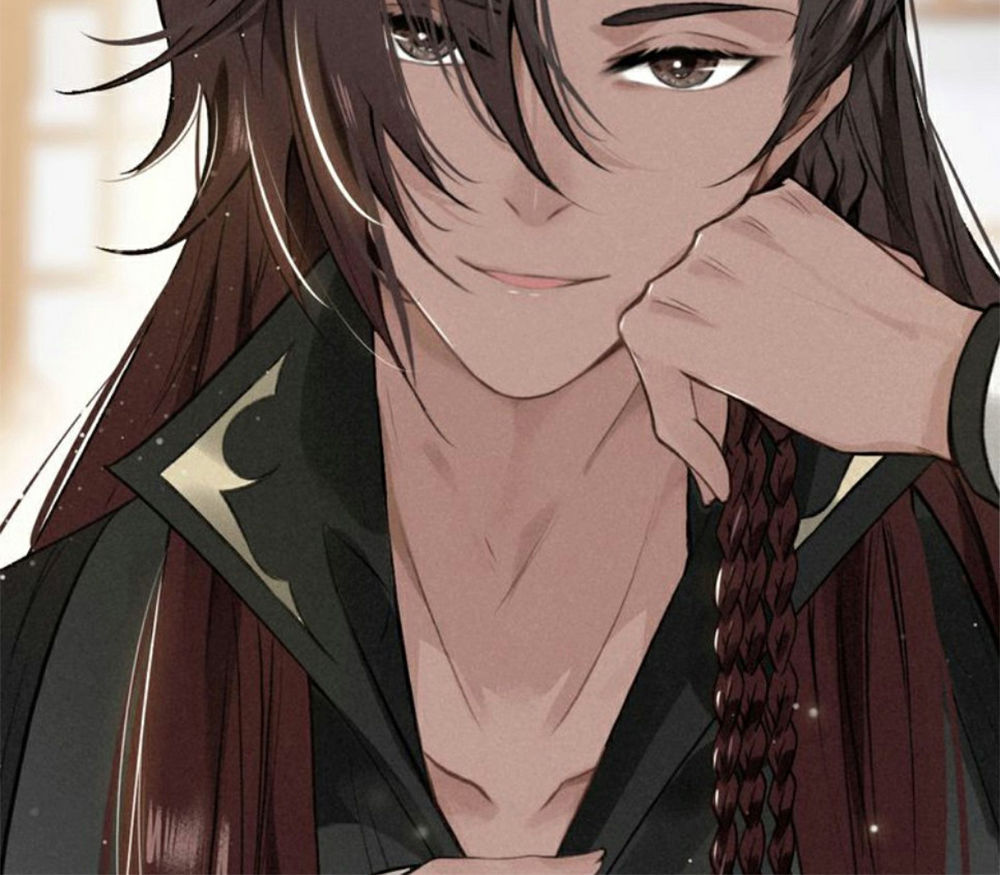 Đế Sư Tại Thượng - Chapter 29
