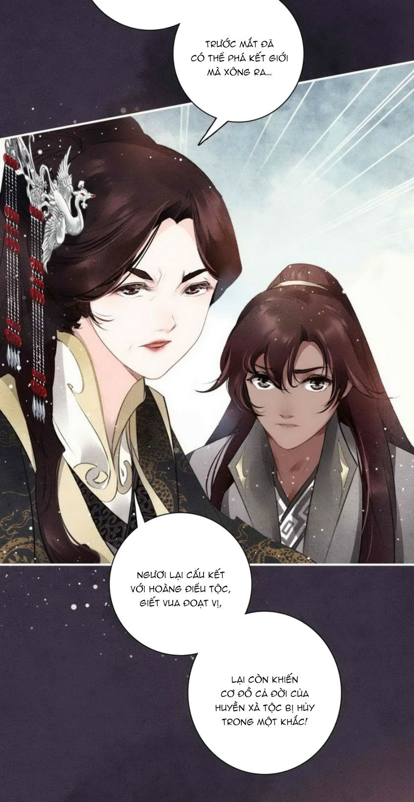 Đế Sư Tại Thượng - Chapter 3