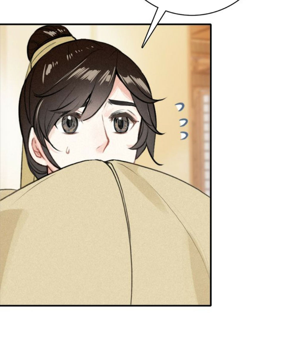 Đế Sư Tại Thượng - Chapter 30