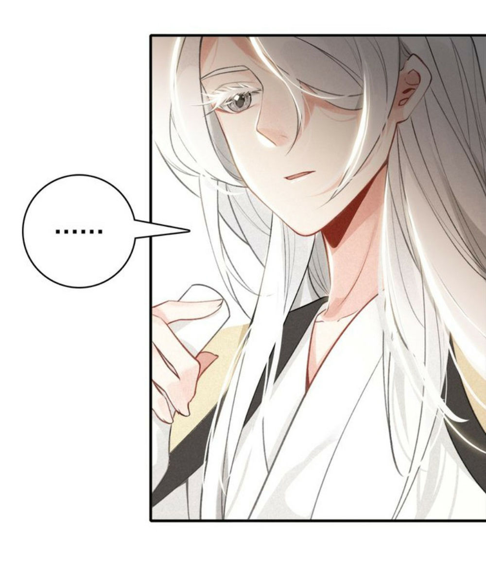Đế Sư Tại Thượng - Chapter 30