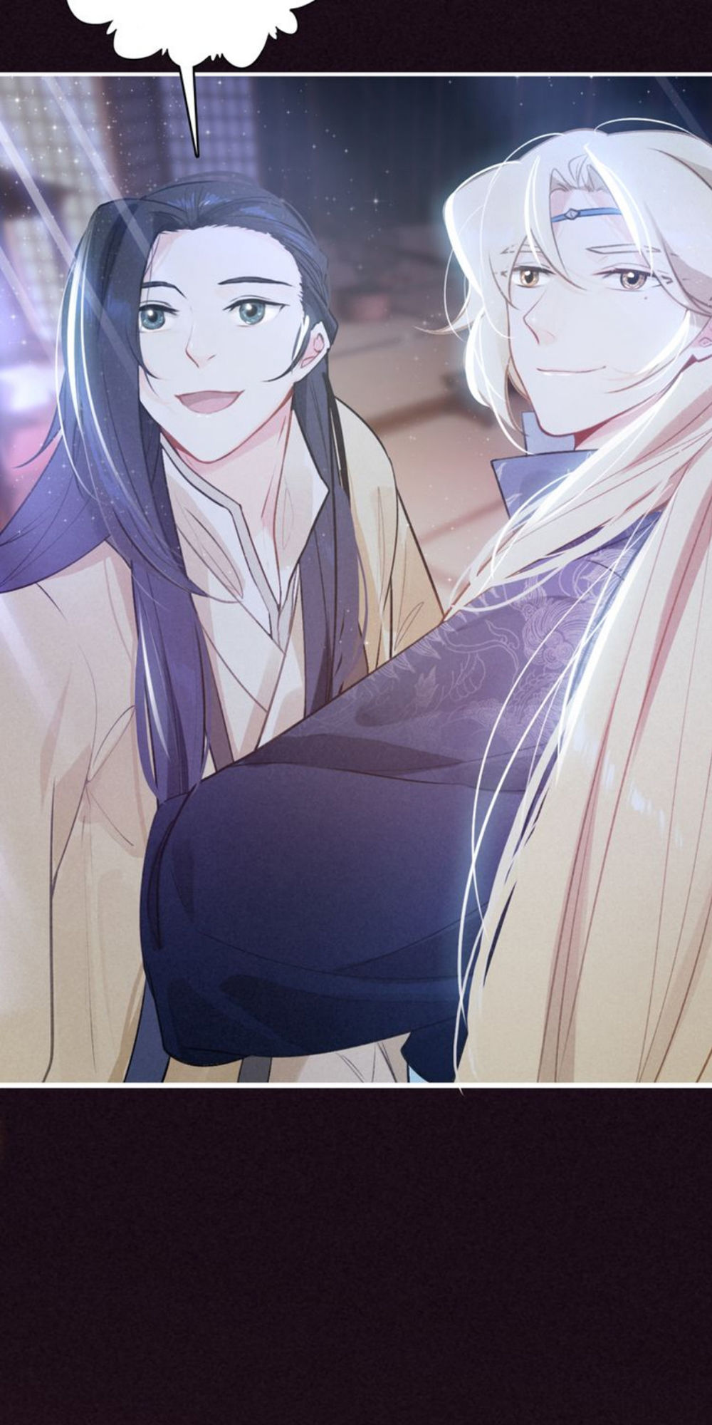 Đế Sư Tại Thượng - Chapter 31.5