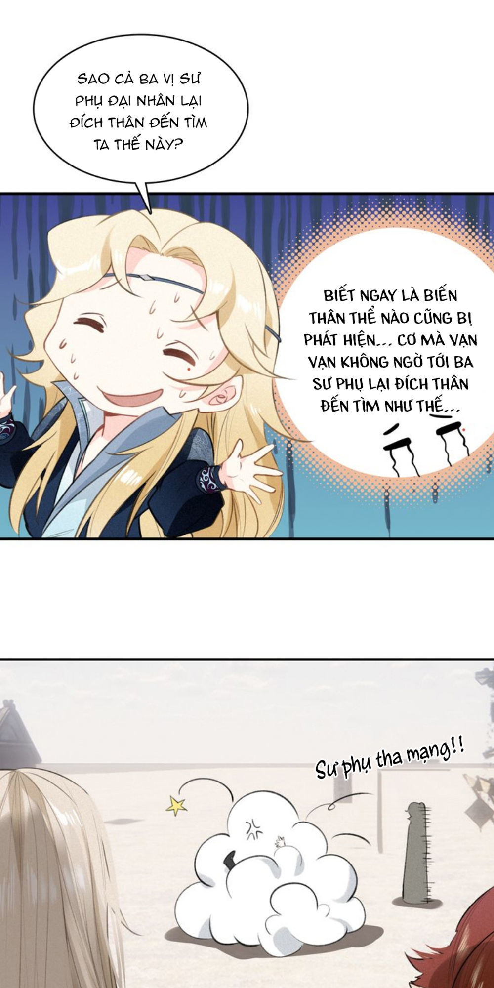 Đế Sư Tại Thượng - Chapter 32
