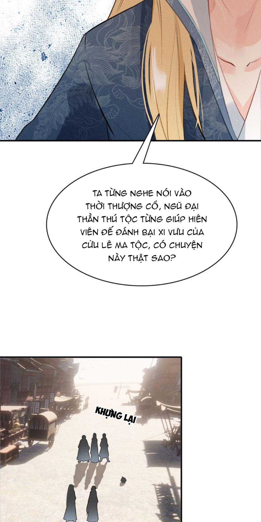 Đế Sư Tại Thượng - Chapter 32