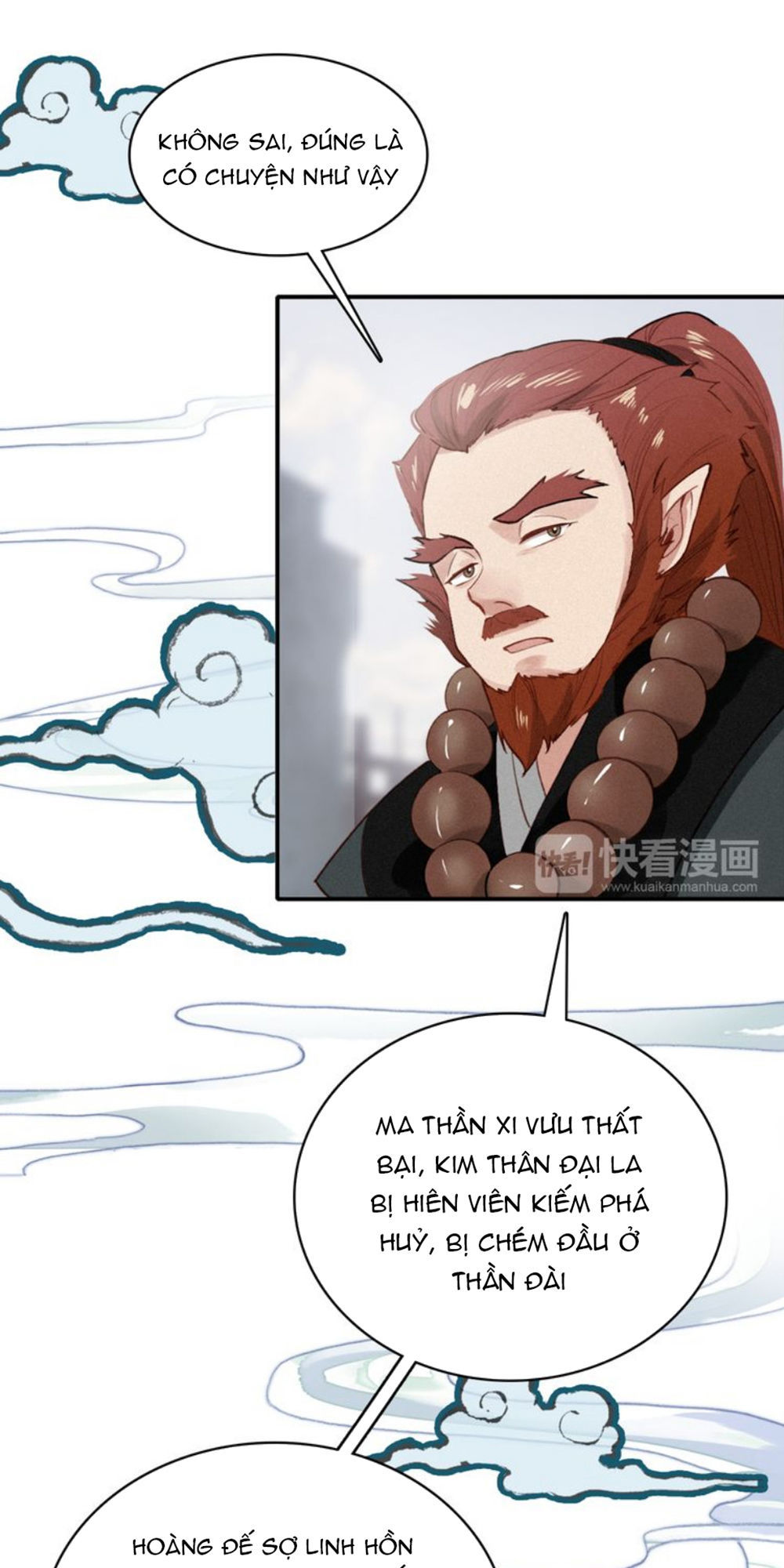 Đế Sư Tại Thượng - Chapter 32
