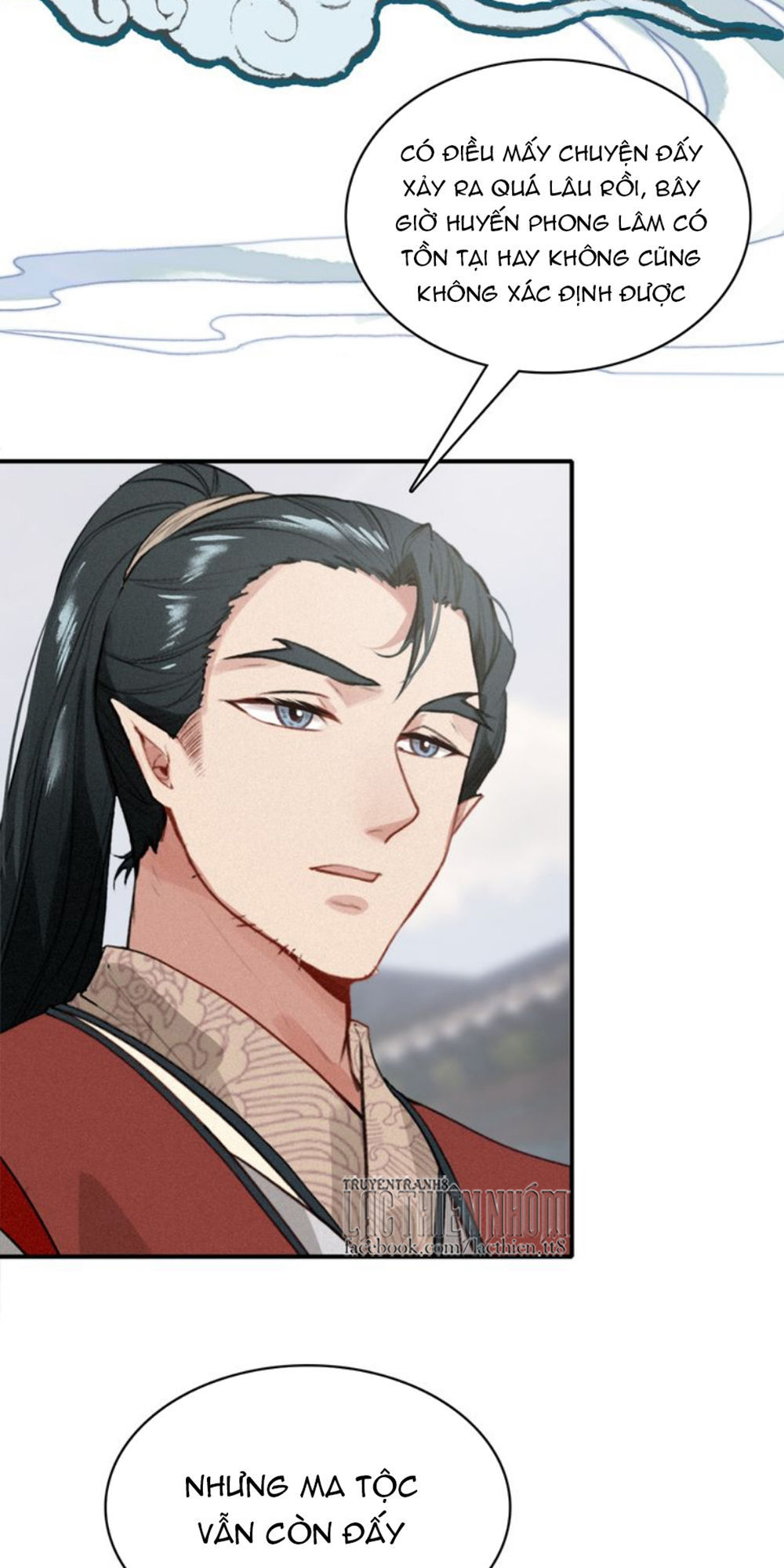 Đế Sư Tại Thượng - Chapter 32