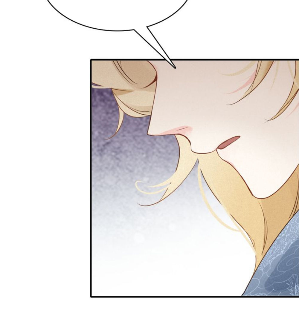 Đế Sư Tại Thượng - Chapter 32
