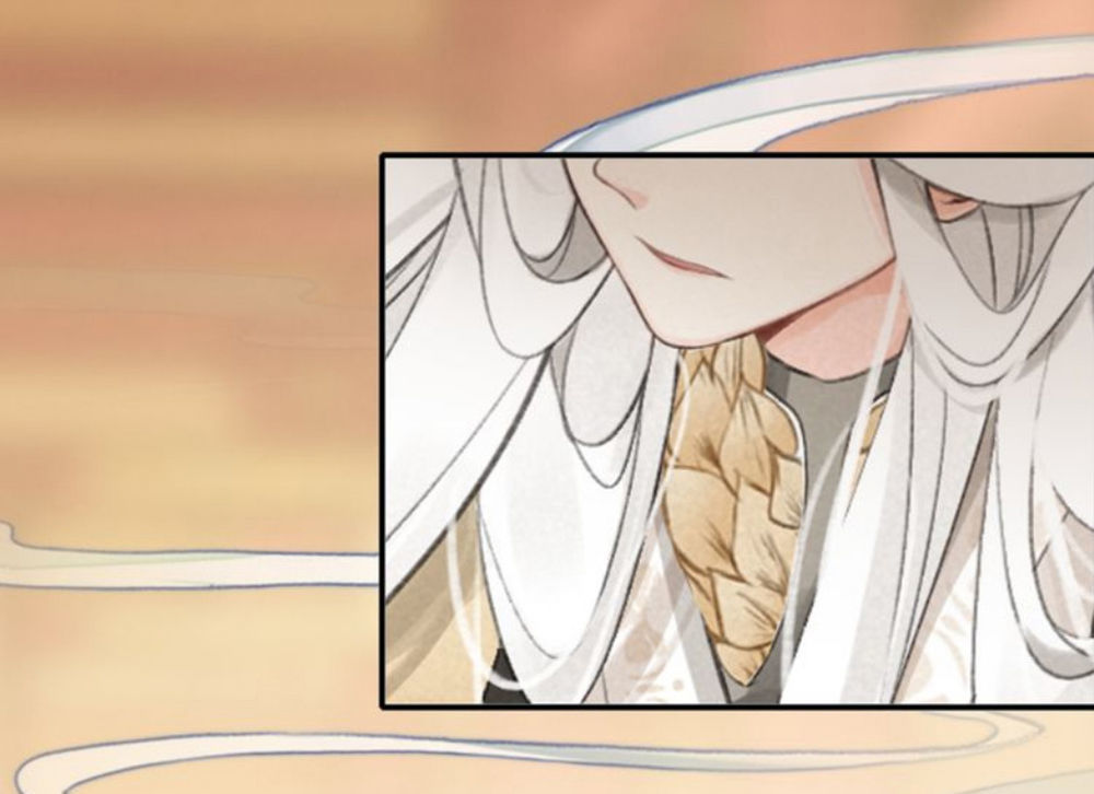 Đế Sư Tại Thượng - Chapter 32
