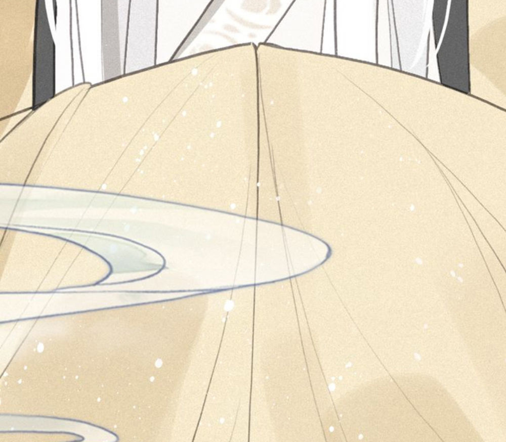 Đế Sư Tại Thượng - Chapter 32