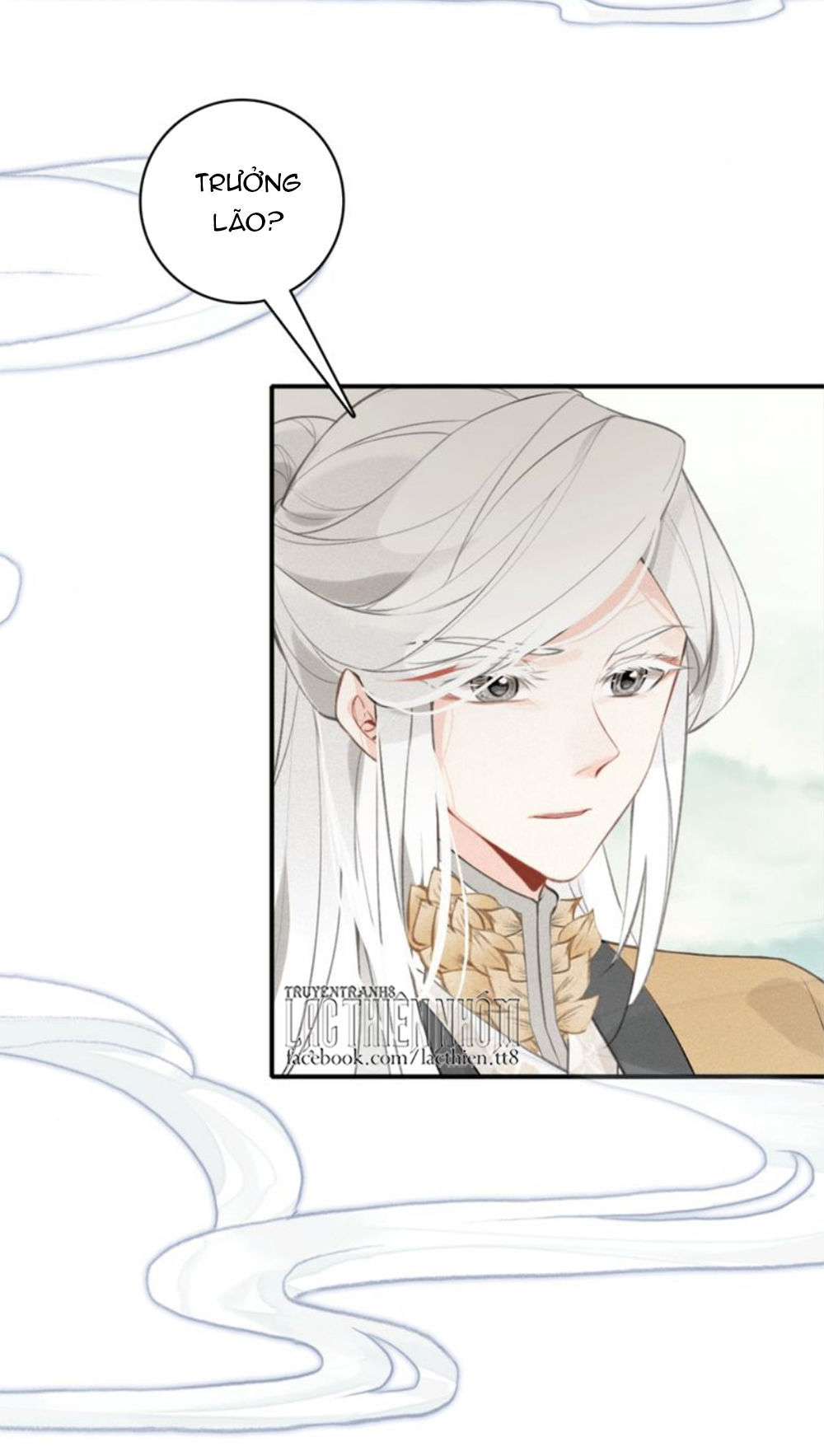 Đế Sư Tại Thượng - Chapter 33