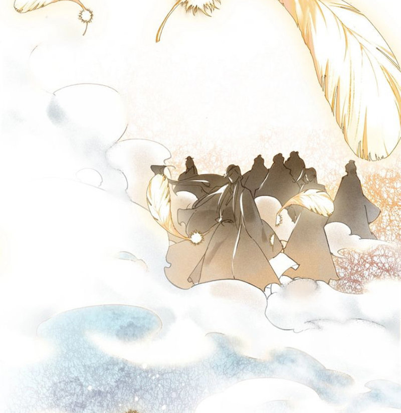 Đế Sư Tại Thượng - Chapter 34