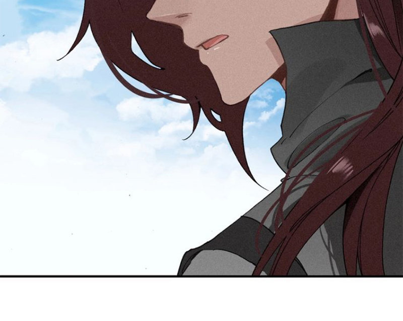 Đế Sư Tại Thượng - Chapter 34